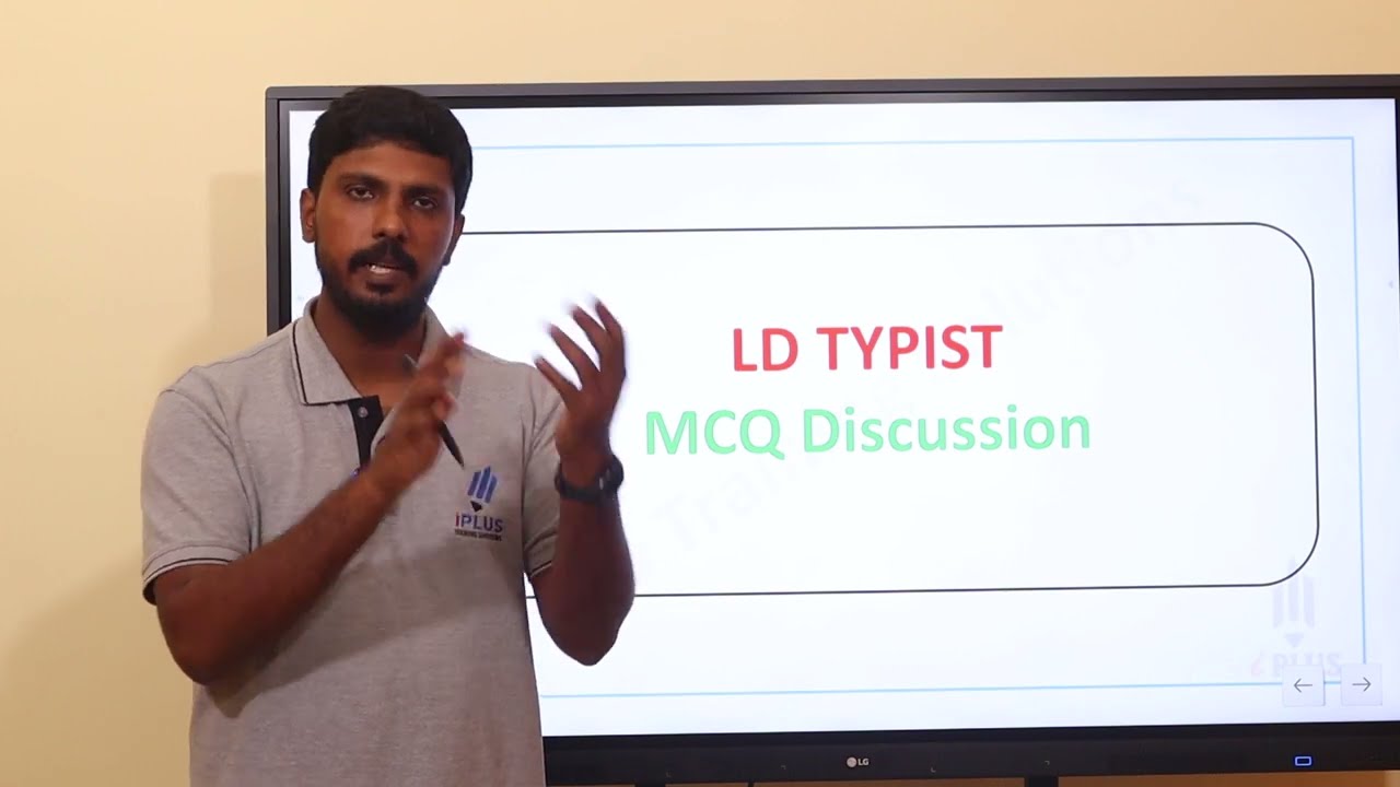 Typewriting | Important PYQ discussion