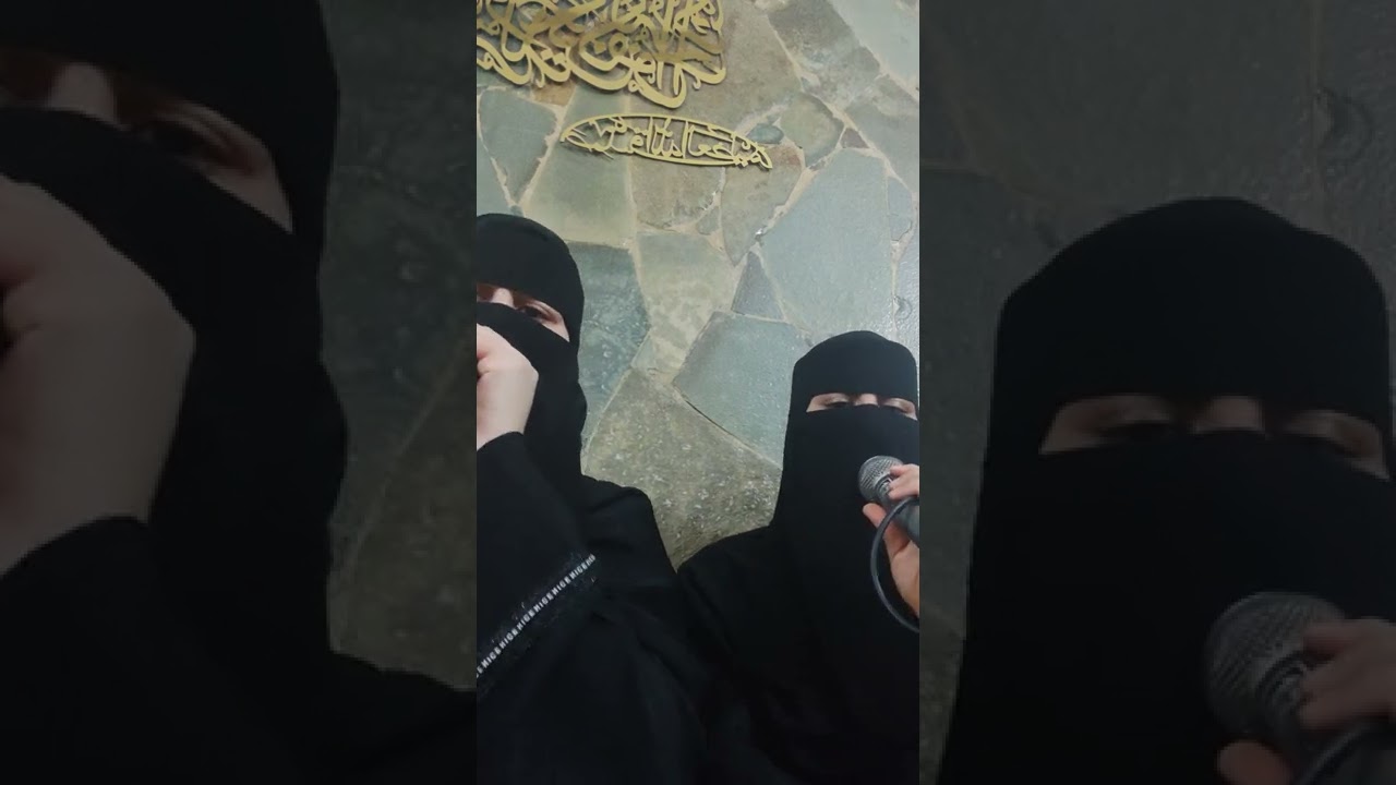 أدائي لأنشودة سنة الرسول فضلها عليا .. لا إله إلا الله مع مجموعة الهداية المحبوبة 😍😍