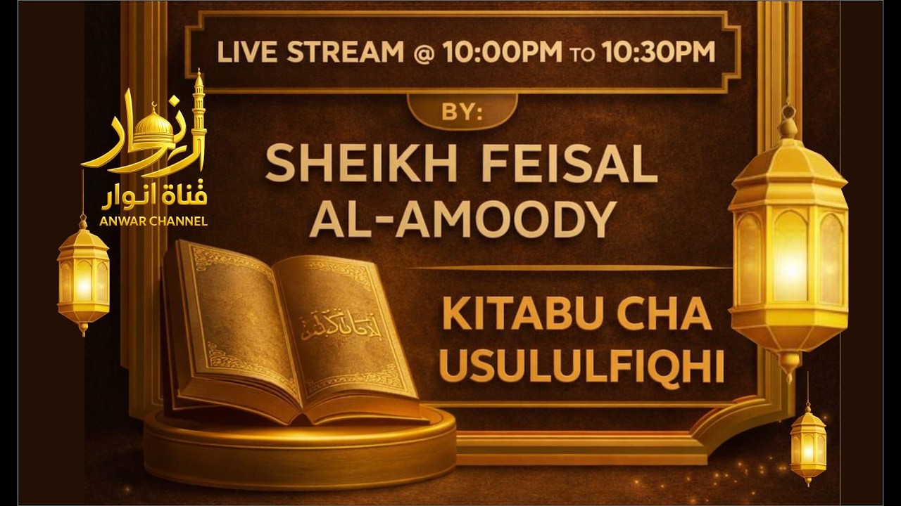#LIVE SOMO LA USULULFIQHI (أصول الفقه)