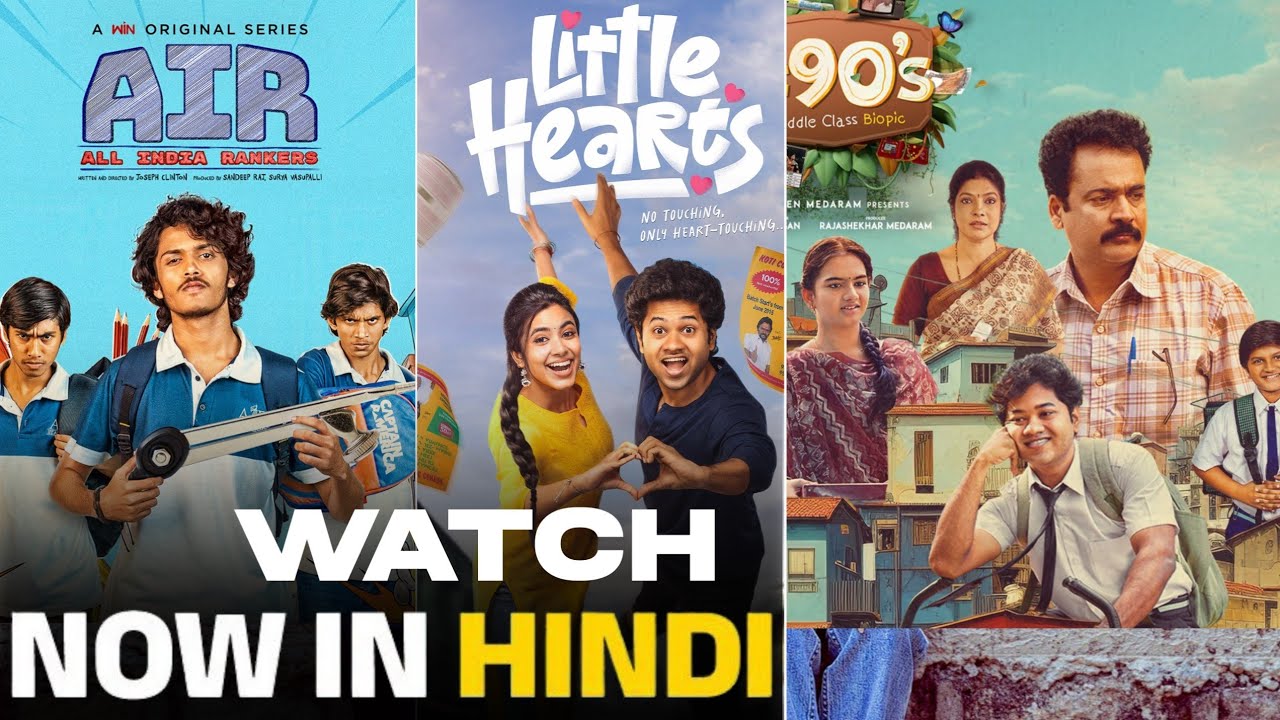 Latest South Movies Available Now in Hindi | Little Hearts Hindi Dubbed Movie | 90's in Hindi 
