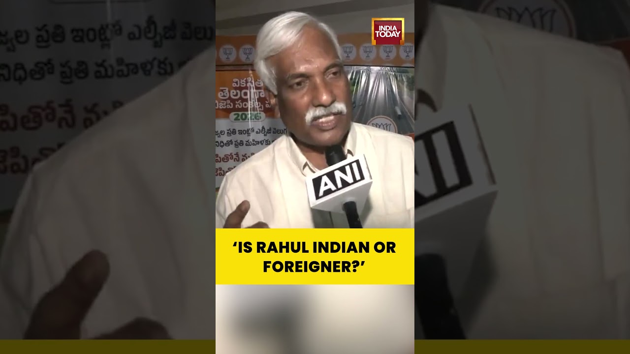 Political Clash: Prakash Reddy Calls Rahul&rsquo;s Statement &lsquo;Rogue&rsquo; #RahulGandhi #BJP #Congress