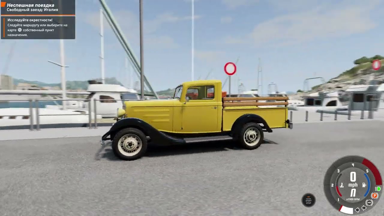 BeamNG drive LITLE MISSFORTION