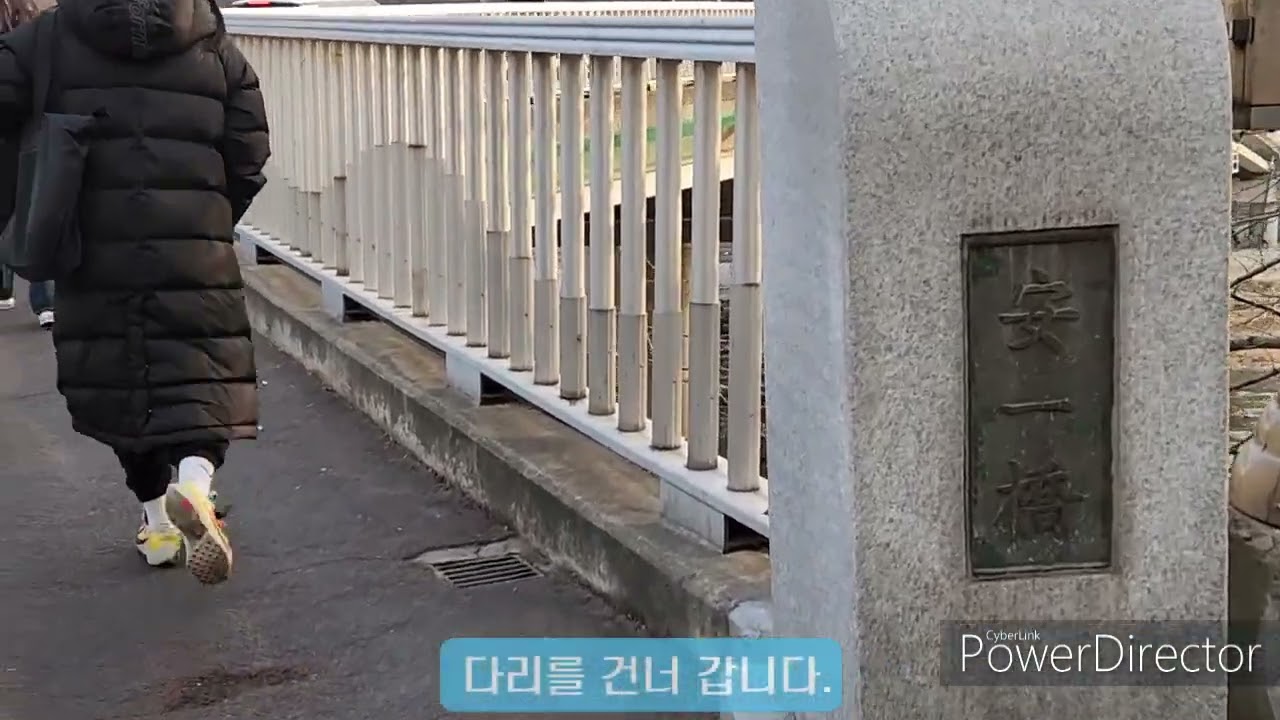 안양역에서 대림대학교까지!