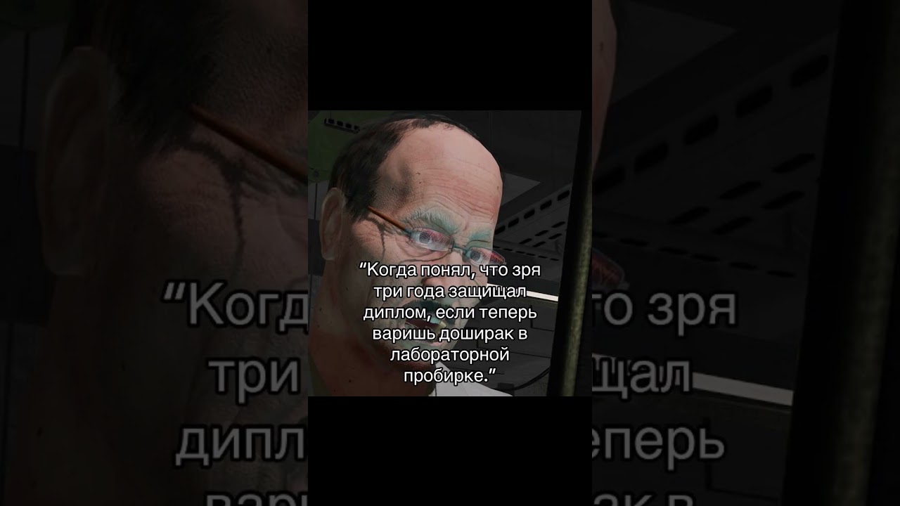 14.0 be like #scpsl