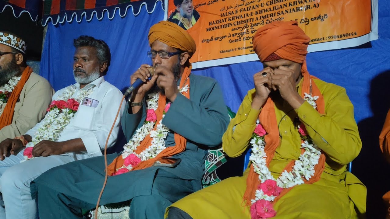 JALSA E FAIZAN E CHISHTIYA AT RAYAPARTHI 
