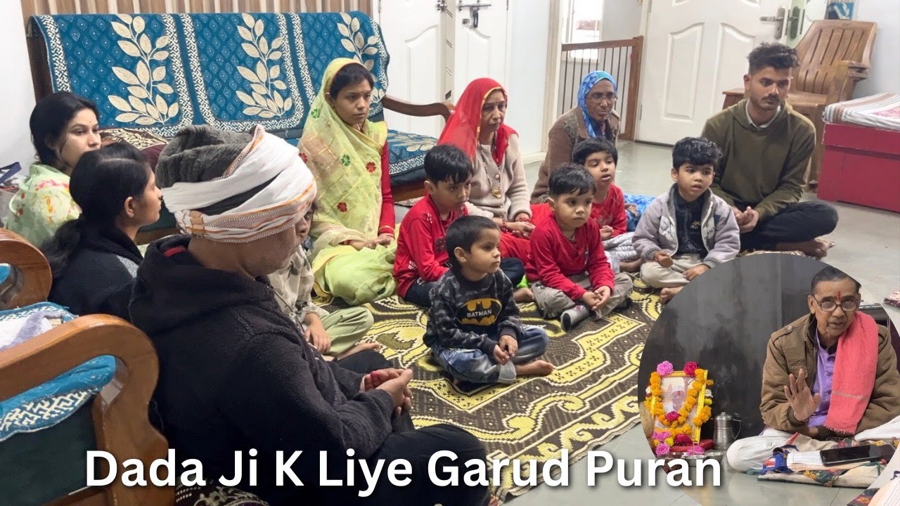 Dada Ji K Liye Garud Puran Karwa Re Hai 🥺