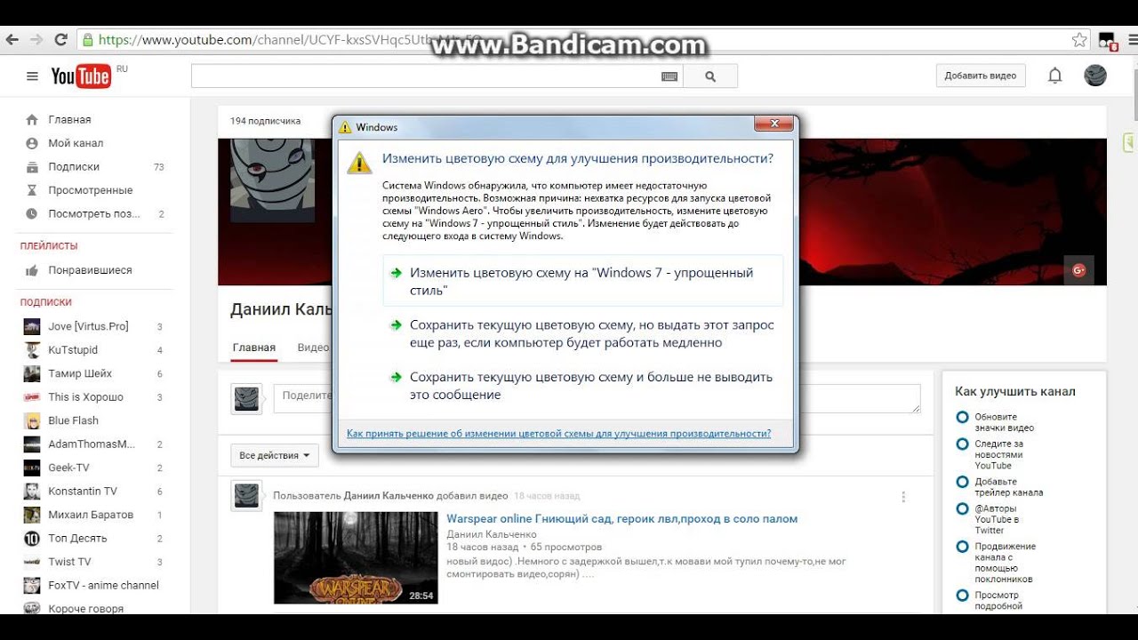 АНОНС новых видео + новое испытание мне,зависящее от ваших лайков , Warspear online