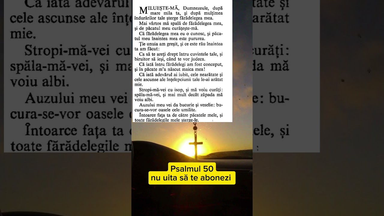 Psalmul 50
