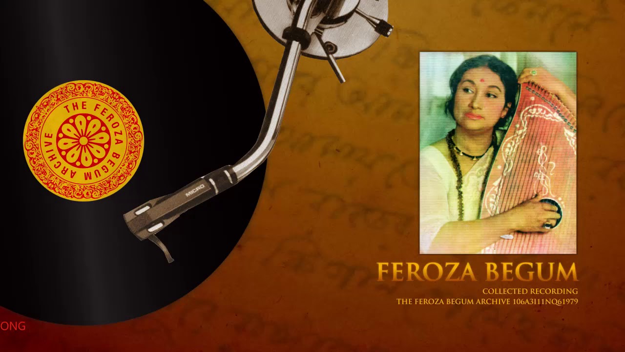 Feroza Begum | Ami Banaphool Go | Modern Bengali Song