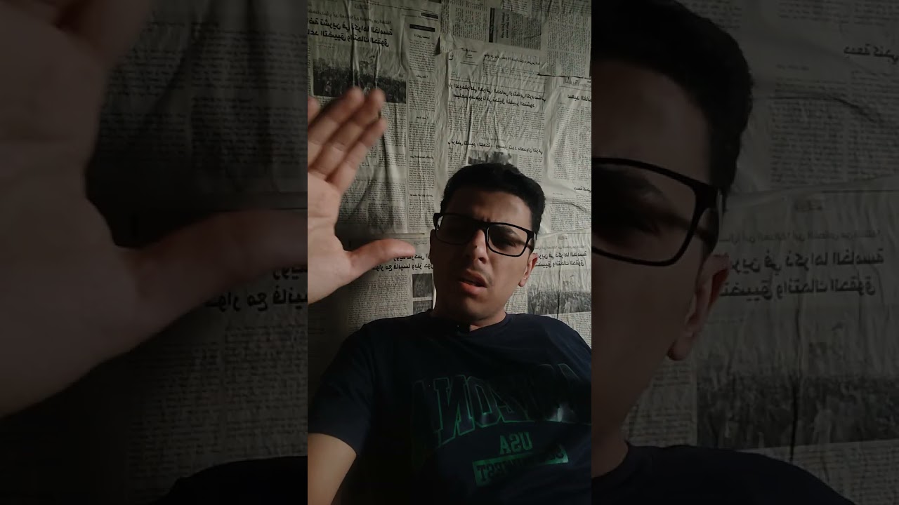 عبوديه العمل بالعراق واقع لامفر منه 