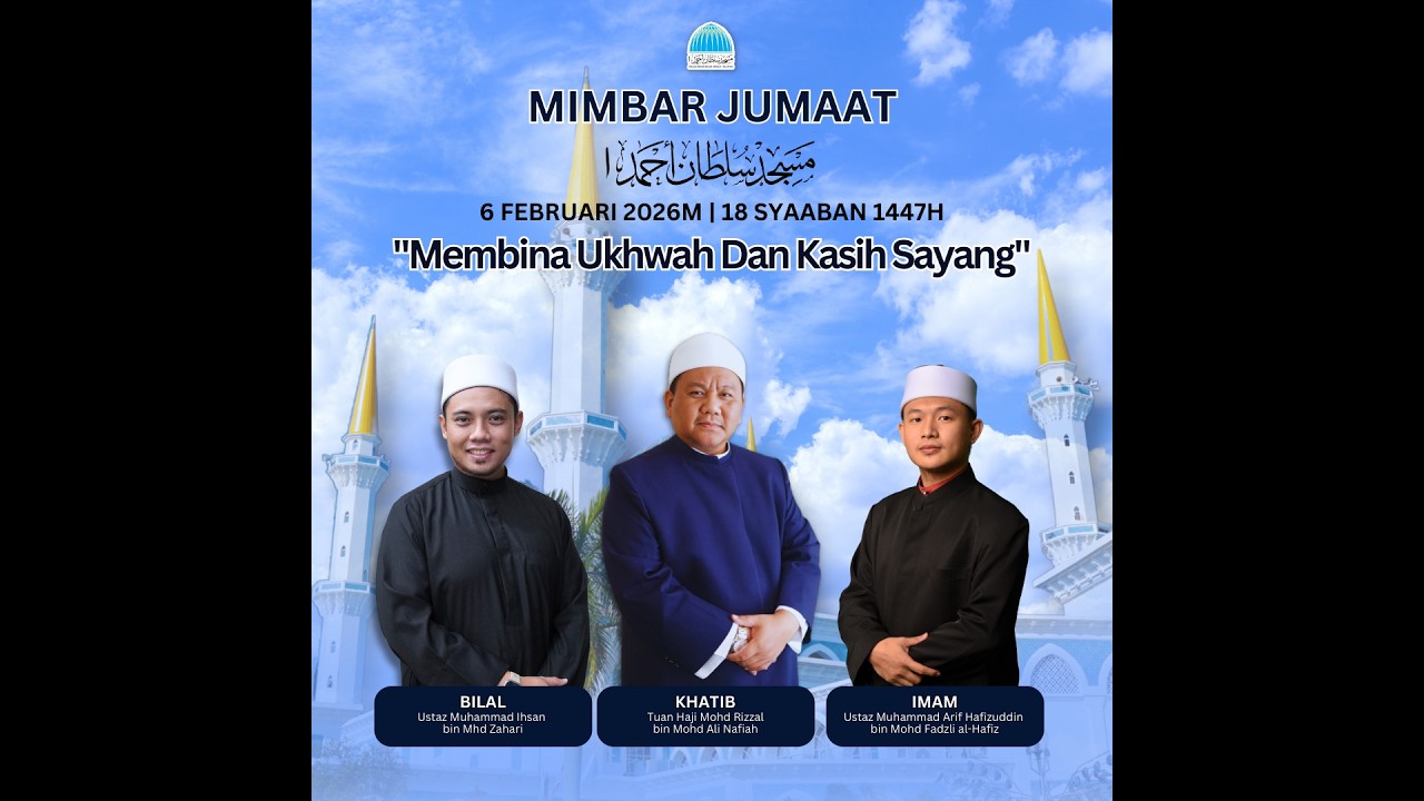 Khutbah dan Solat Jumaat Masjid Negeri Pahang