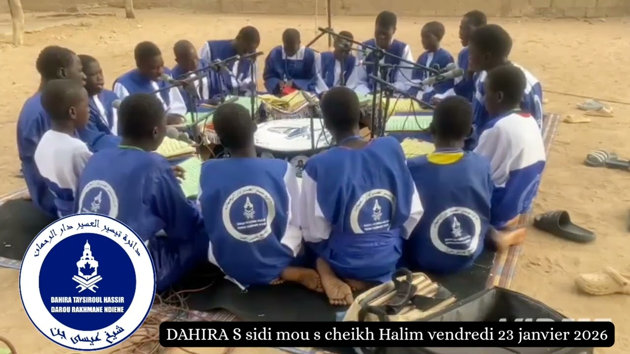 DAHIRA kuer S sidi diéne 