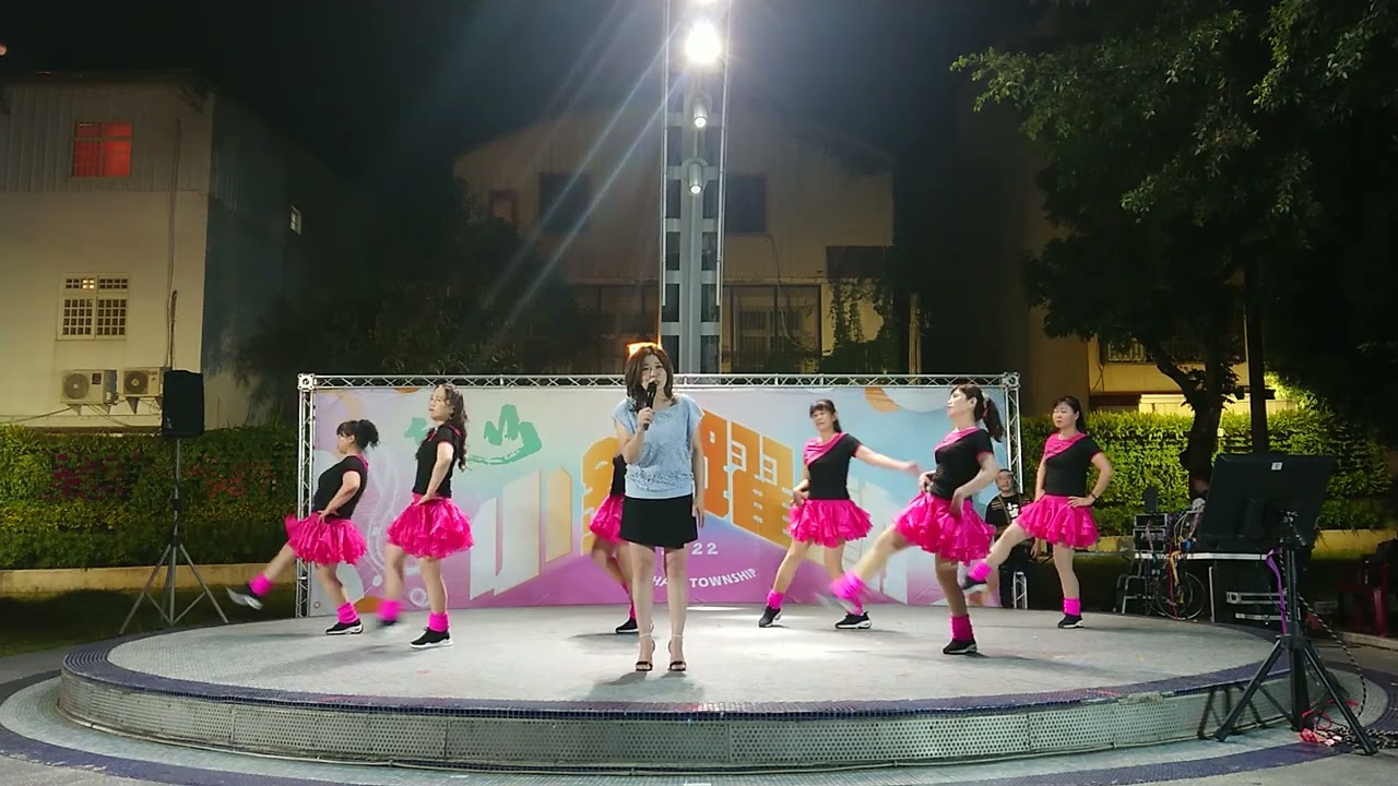 愛你無留名-陳衣宸現場演唱-包府開心單人舞班伴舞-編舞:楊惠蓮老師
