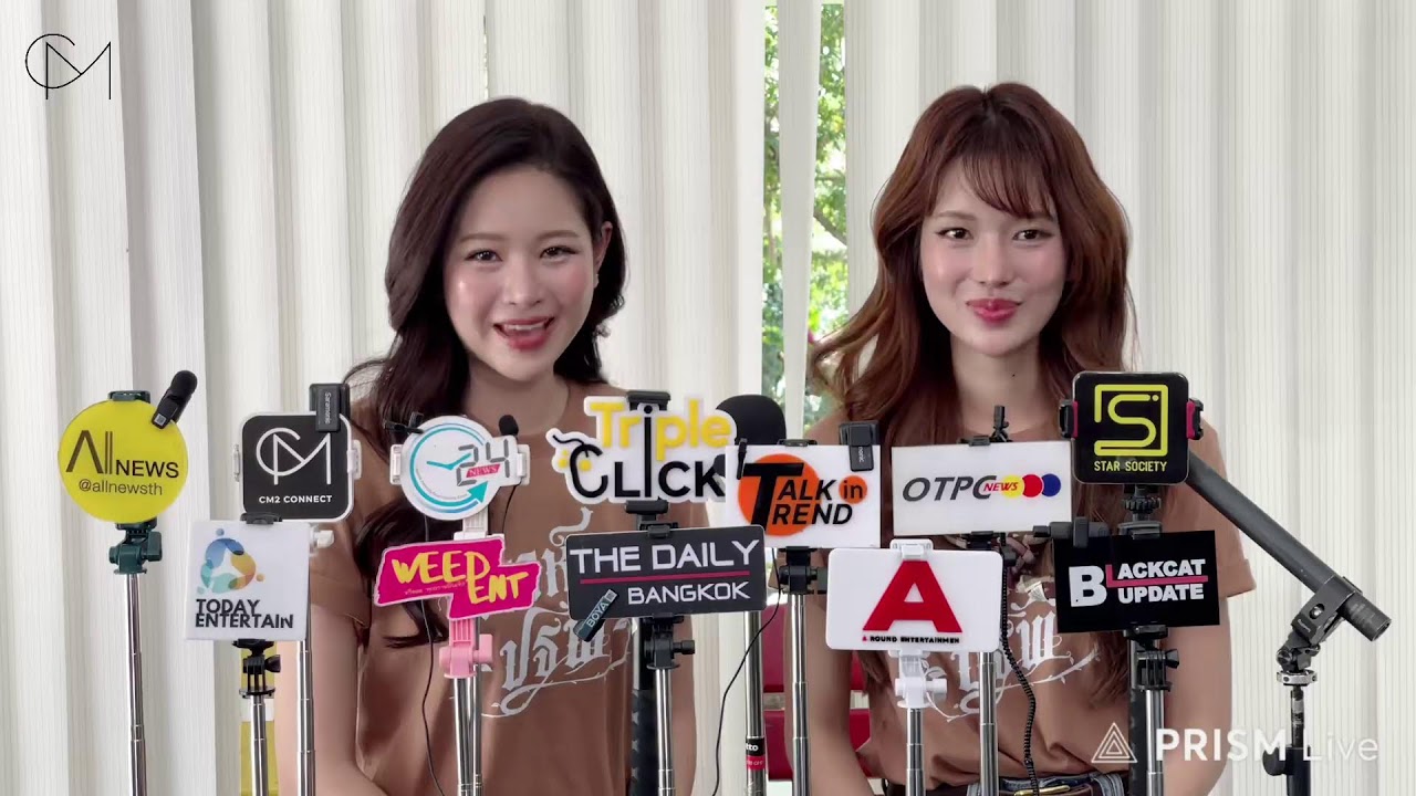 🔴[Live] สัมภาษณ์ เปิดบ้านพี่ดิน “แอปเปิ้ล - มิ้ม” จาก 