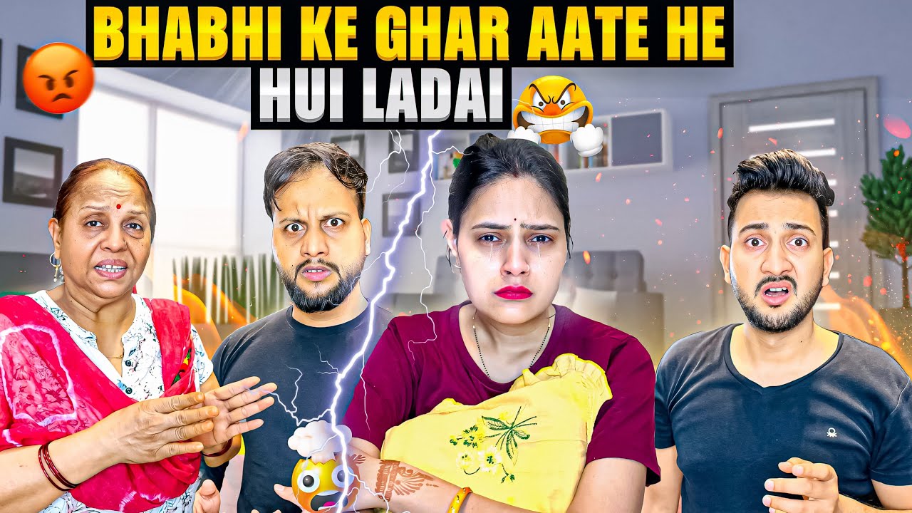 Bhabhi Ke Ghar Aate He Hui Ladai😱 | Vinay Thakur Vlogs