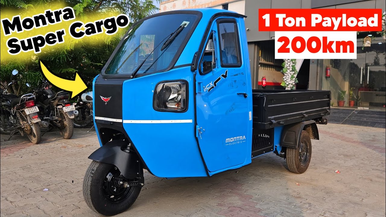 Montra Super Cargo ECX 2025 | Price, Range & Full Review 🔥