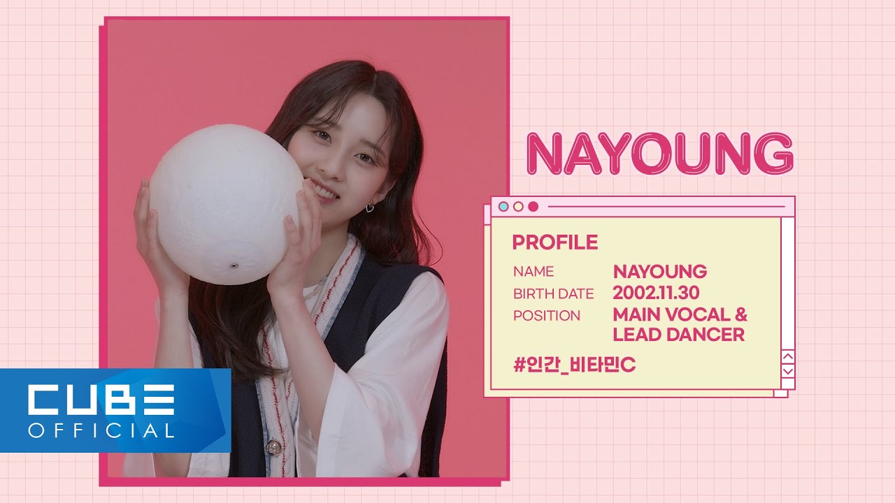 LIGHTSUM(라잇썸) - PR INTERVIEW 'In My Life' : 나영 NAYOUNG