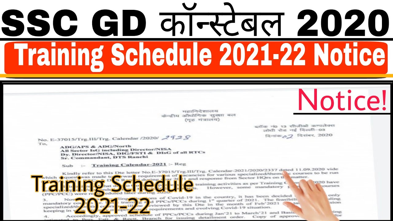 SSC GD Training Schedule 2021-22 Notice