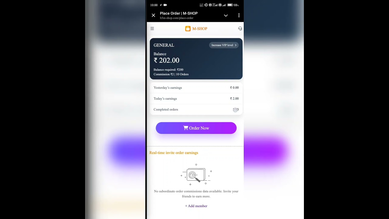 M Shop New Order Grabbing App || M shop App || M shop Order Grabing App || #Mshop #Mshopapp