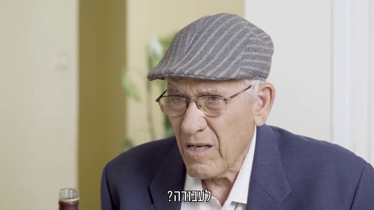 Promotional film for Shas - Shomeri Torah Sfaradim (Torah-Observant Sephardim) Israeli election 2019