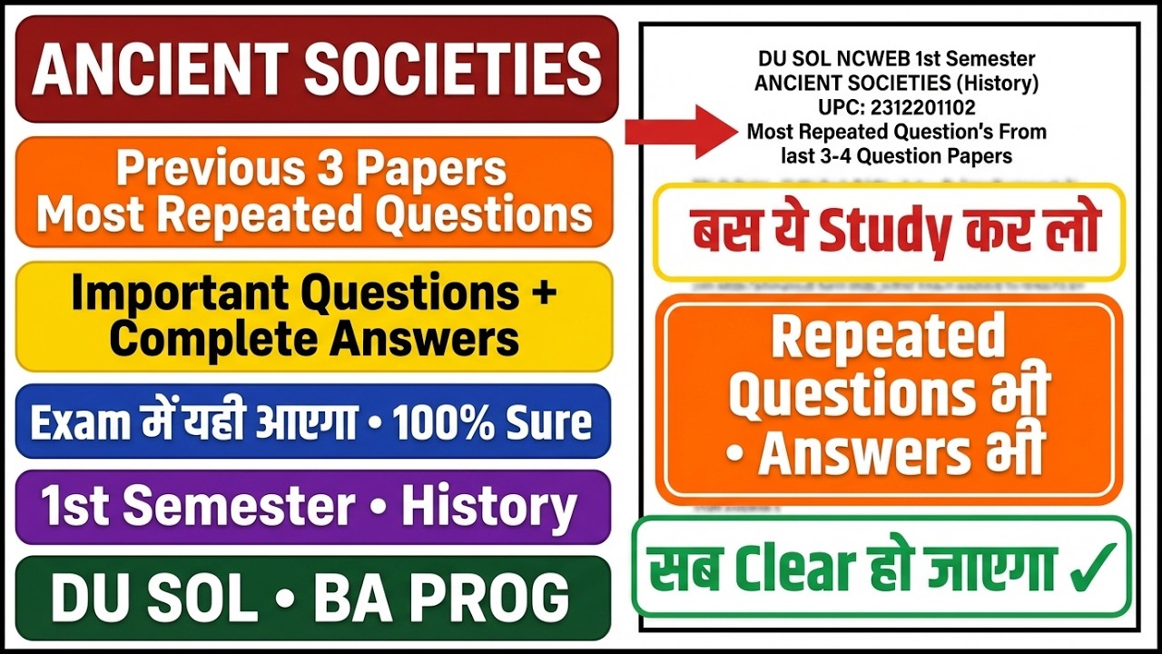 ANCIENT SOCIETIES Important Questions Answers 1st Semester History Question Paper SOL REGULAR