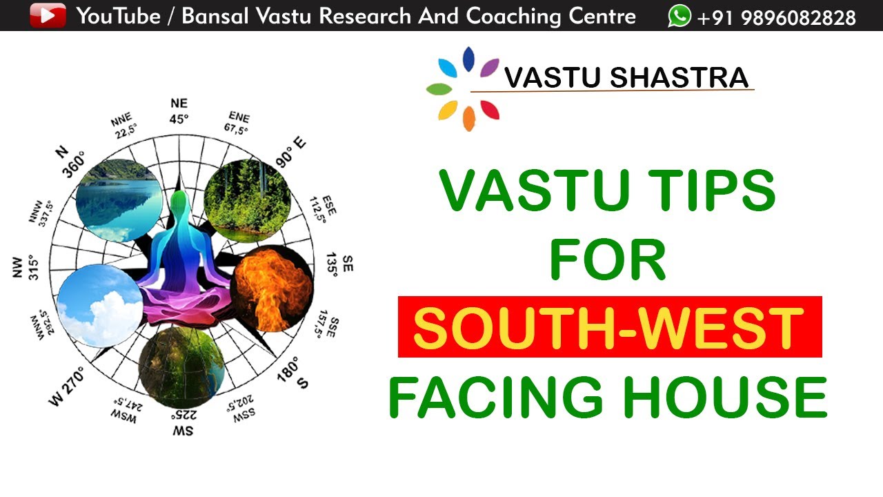 Vastu Tips for South-West Facing Plot/House/Home/Shop | Bansal Vastu | Dr.Vipin Bansal +919896082828