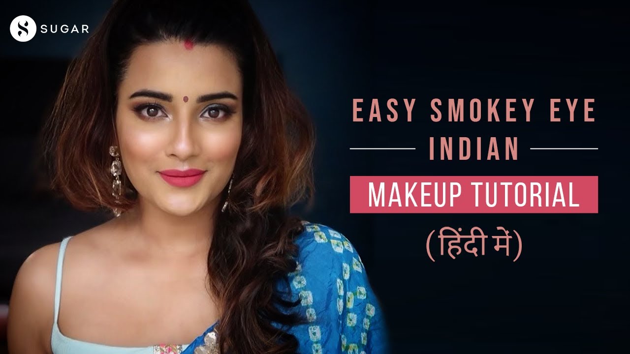 Easy Smokey Eye Ft. @JYOTII SETHI | MUST WATCH Indian Makeup Tutorial (हिंदी में) | SUGAR Cosmetics