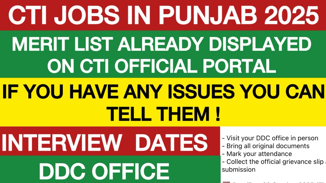 CTI contact DDC office 2025 | Cti Jobs 2025 | cti jobs in punjab | cti merit list updated 