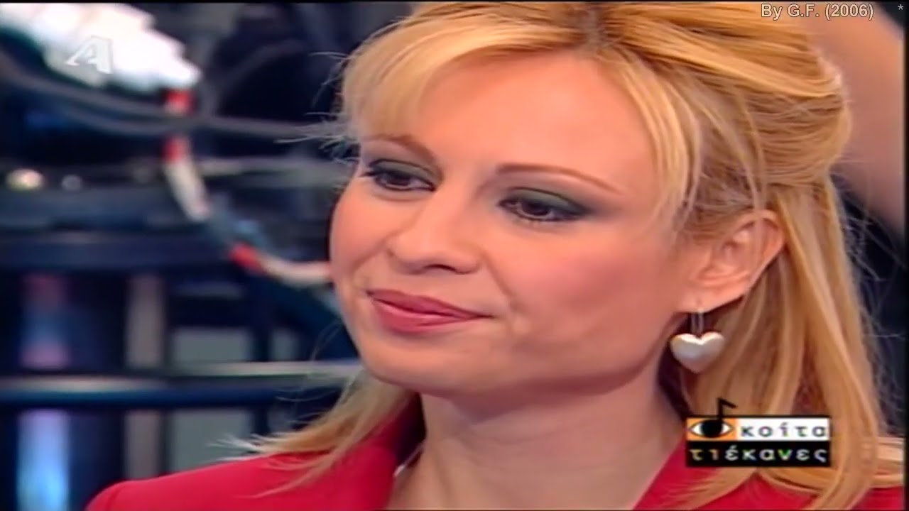 01  &Omicron;&Lambda;&Epsilon;&Sigma; &Epsilon;&Iota;&Sigma;&Tau;&Epsilon; &Iota;&Delta;&Iota;&Epsilon;&Sigma;   &Sigma;&Pi;&Upsilon;&Rho;&Omicron;&Sigma; &Zeta;&Alpha;&Gamma;&Omicron;&Rho;&Alpha;&Iota;&Omicron;&Sigma;