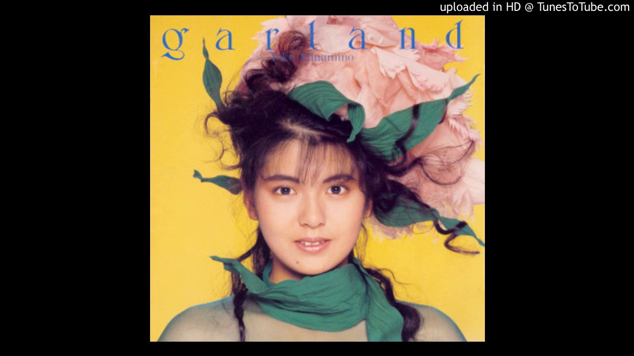 南野陽子 - 白夜のひまわり
