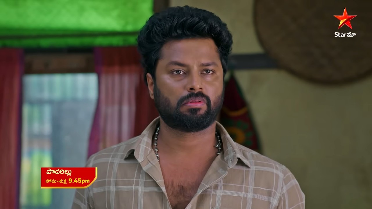 Podarillu - Promo | 23rd Jun 2026 | Mon - Fri at 9:45 PM | Star Maa Serials | Star Maa