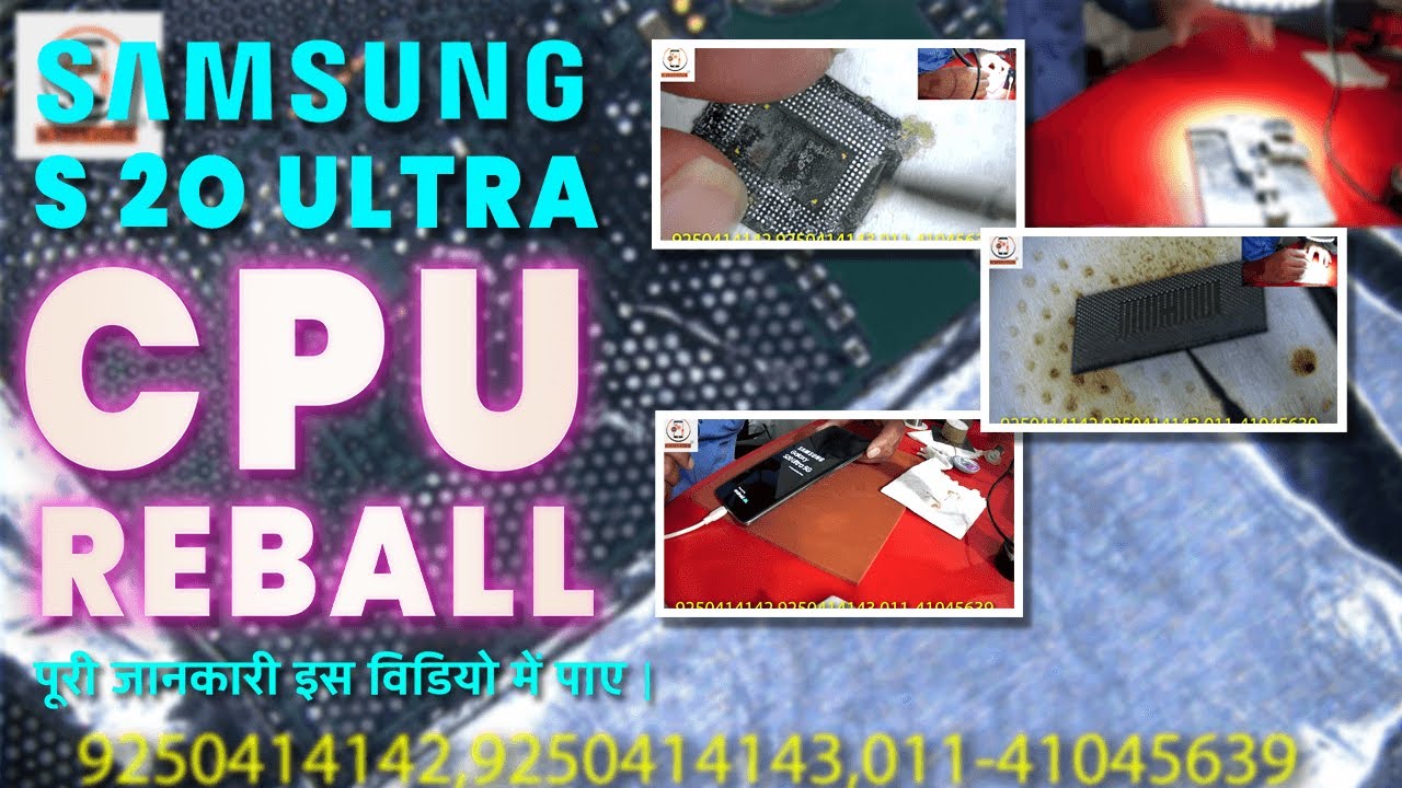 Samsung s20 Ultra CPU Reball | Samsung s20 ultra dead solution | Mobile Repair Course | screenfixer