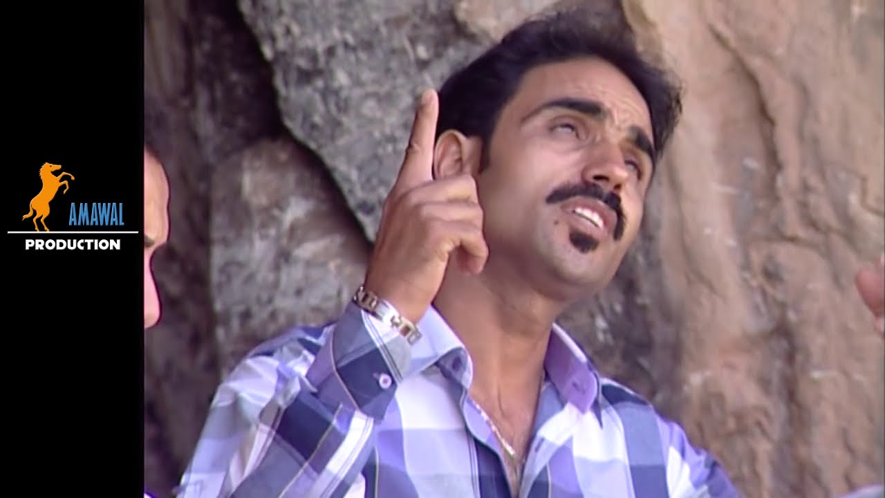 محمد أمنار ( إغاما كيغ الحال) / Mohamed Amanar