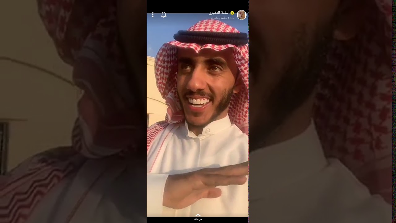 أسامة الدغيري مع أحصنة الشيخة فاطمة بنت راشد آل مكتوم ماشاءالله تبارك الله