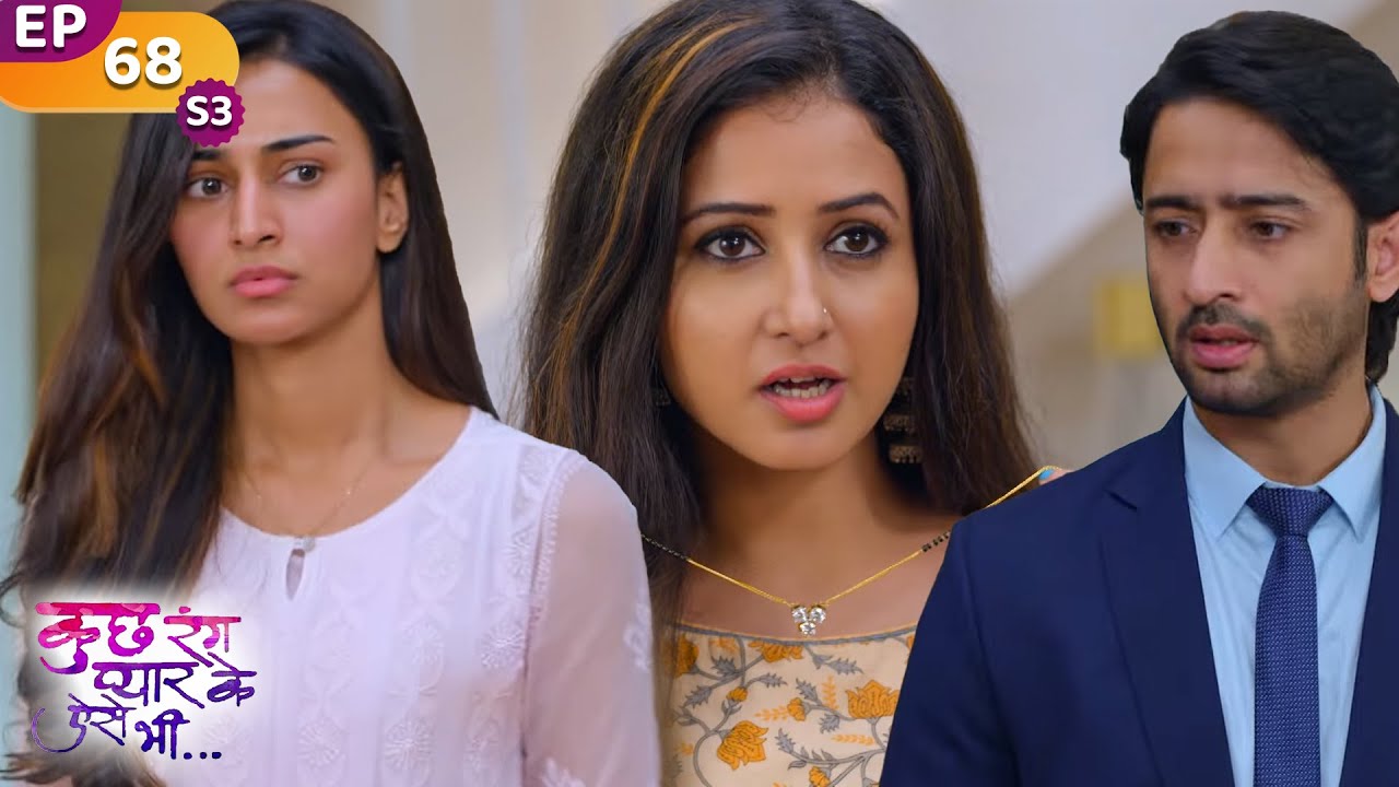 Sanjana wears Sonakshi's mangalsutra | Kuch Rang Pyar Ke Aise Bhi | Episode 68 | S3 | TV Serial H...