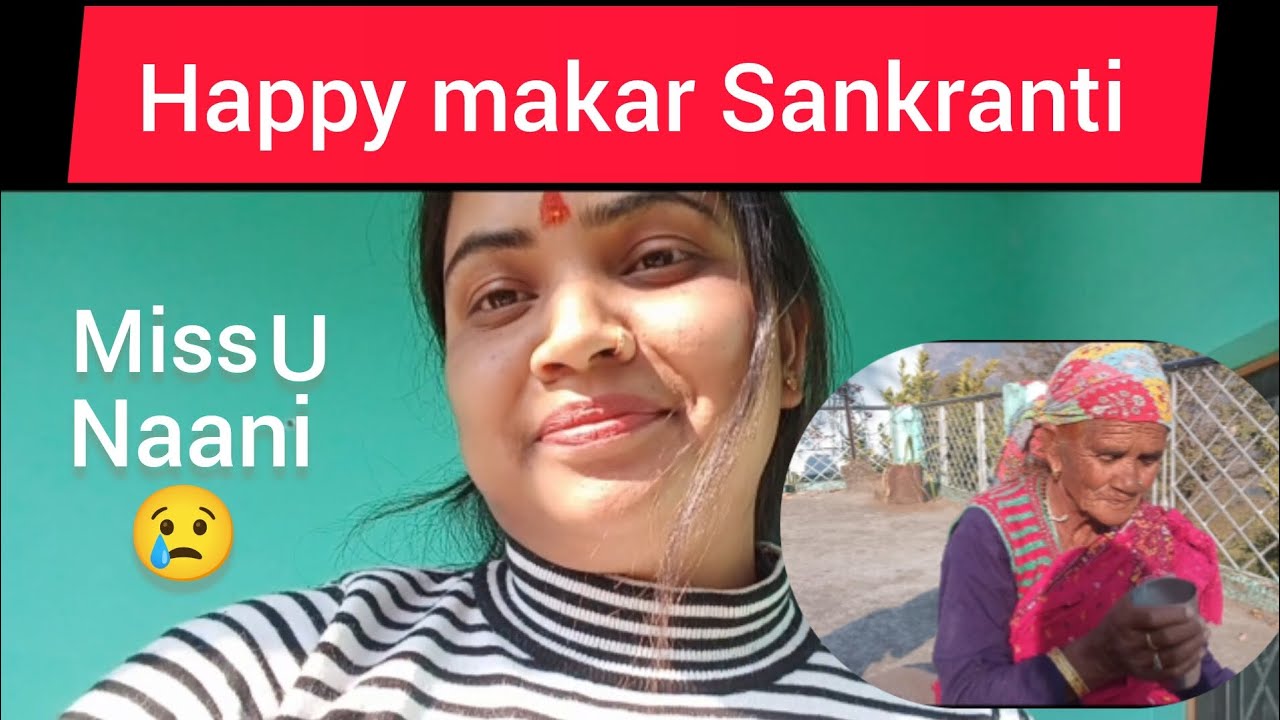 अचानक जाना पड़ा नानी को अपने घर 🥺 मिस यू नानी 😢 || Rubi Bhetwal ||pahadi lifestyle vlog||