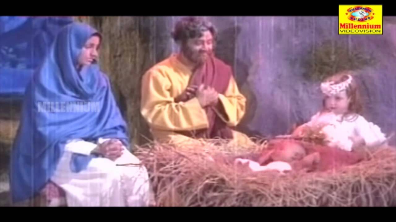 Athyunnathangalil | Jesus | Malayalam Film Song