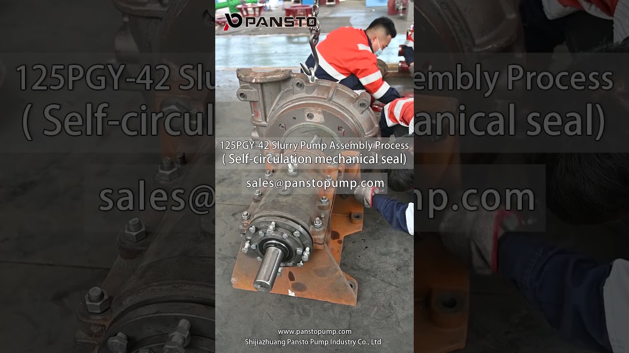 High-Performance 125PGY-42 Sand Slurry Pump | Low Wear Rate + Self-Circulating Seal 