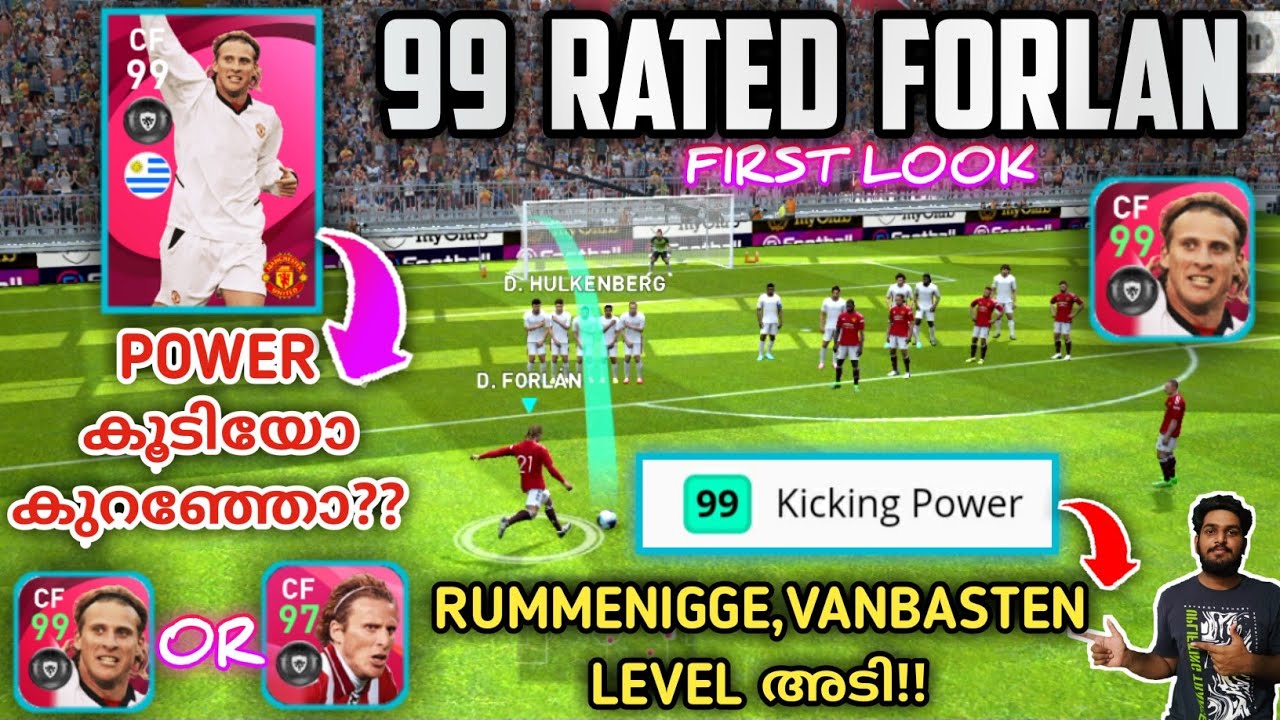 Reviewing The New Manchester Utd Iconic D.FORLAN PES 2021 | Is This The Best Card Of D.Forlan In PES