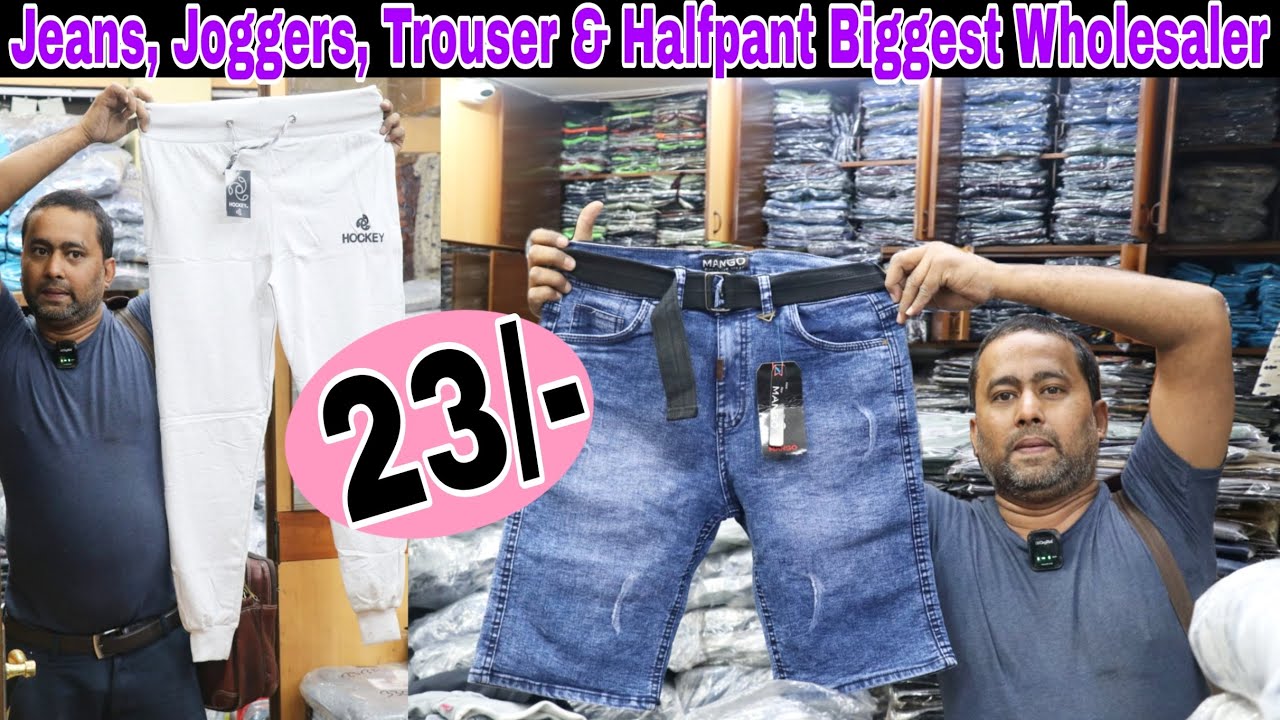 Joggers, Jeans, Halfpant & Trouser Biggest Wholesale Market In Kolkata | Tshirt Wholesale Market ||