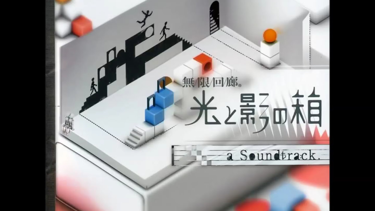 Mugen Kairou: Hikari to Kage no Hako: a Soundtrack (echochrome ii): 01 - prime 