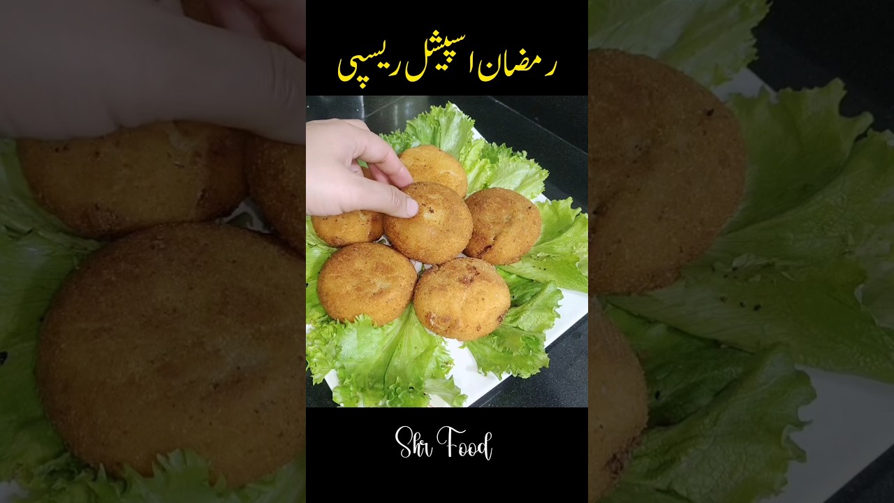 Easy & Crunchy Potato Balls Recipe | Make & Store Potato chicken Recipe for Ramdan | #shortvideo #yt