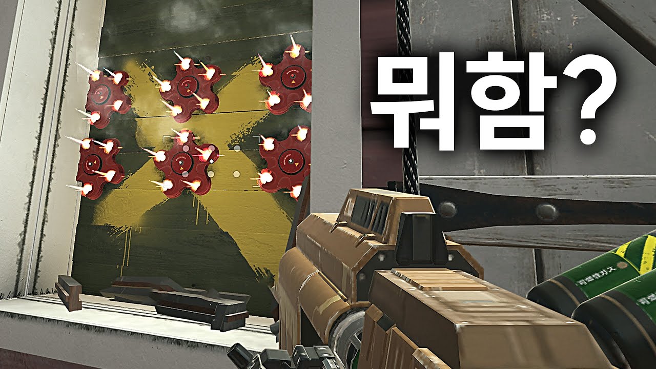 너 지능 문제 있어?