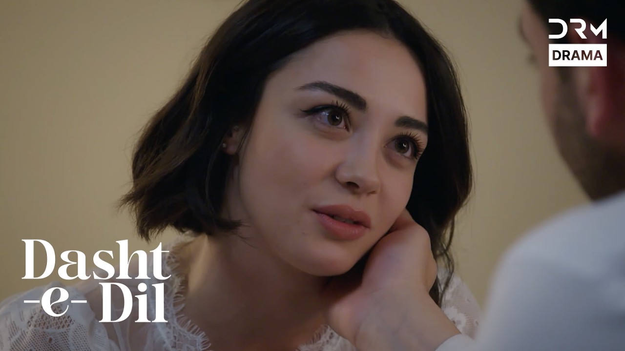 I waited for you… and finally, you arrived. | Dasht-e-Di | Lonely Hearts | UG28