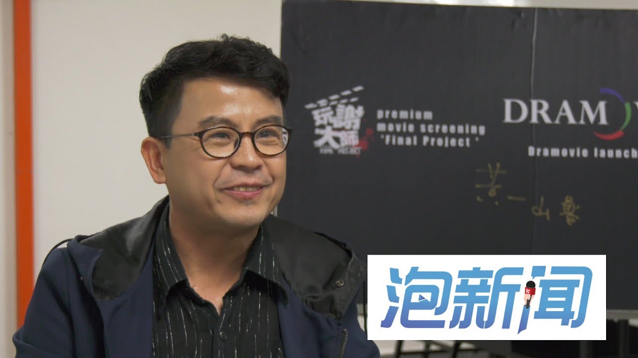 12/12:  周星驰御用配角小龟: 星爷未曾责骂我  只因一个字