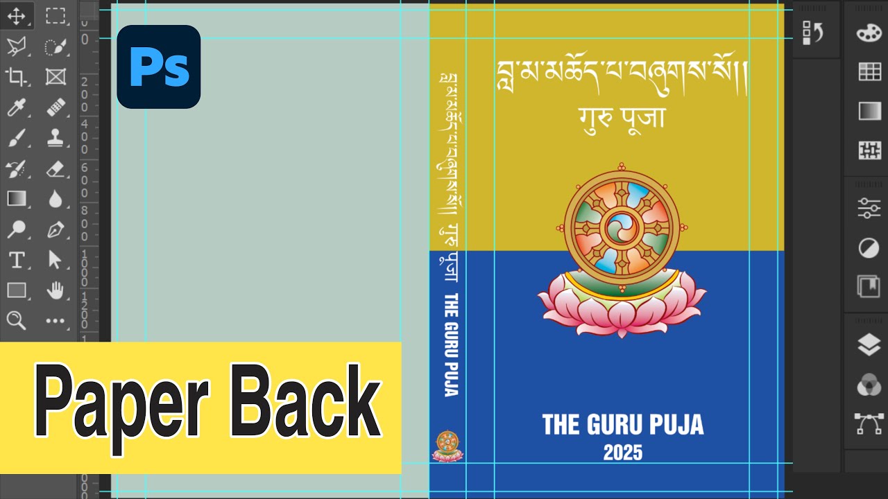Paperback Cover Design in Photoshop — Complete Guide for Beginners