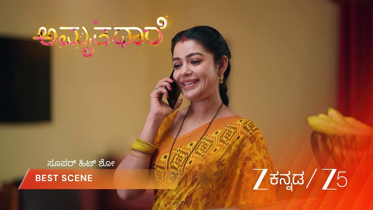 AMRUTHADHAARE | EP - 903 | Best Scene 2 | Mar 16 2026 | Zee Kannada