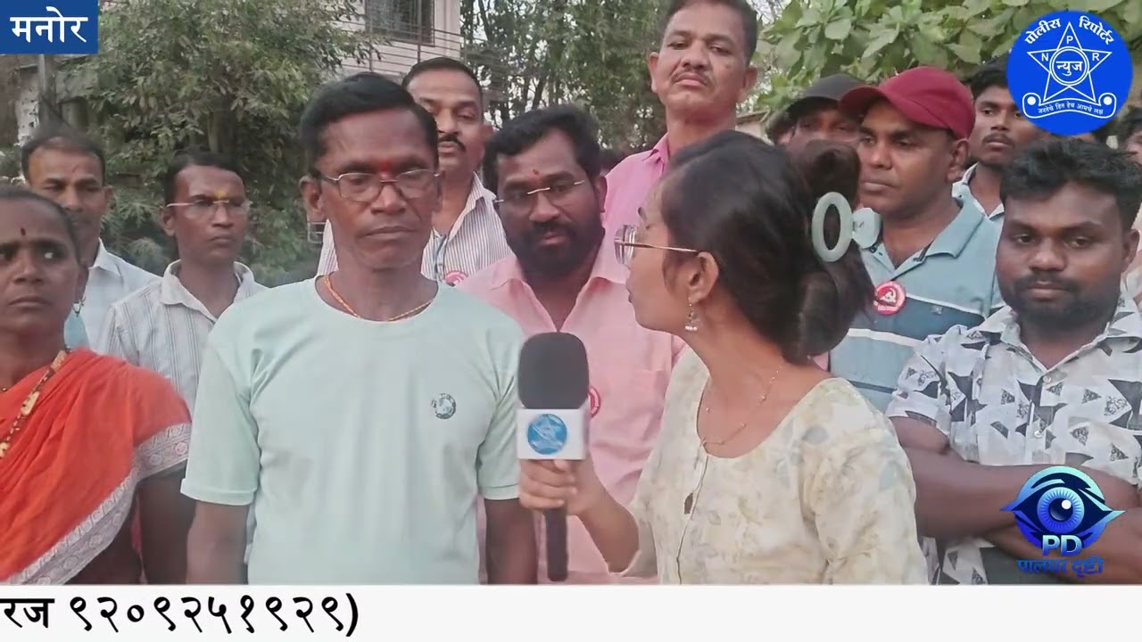 विक्रमगड तालुक्यातील भावरपाडा/घाणेडे गावात लग्नात मारहाणीची घटना; मनोर पोलीस ठाण्यात गुन्हा दाखल....