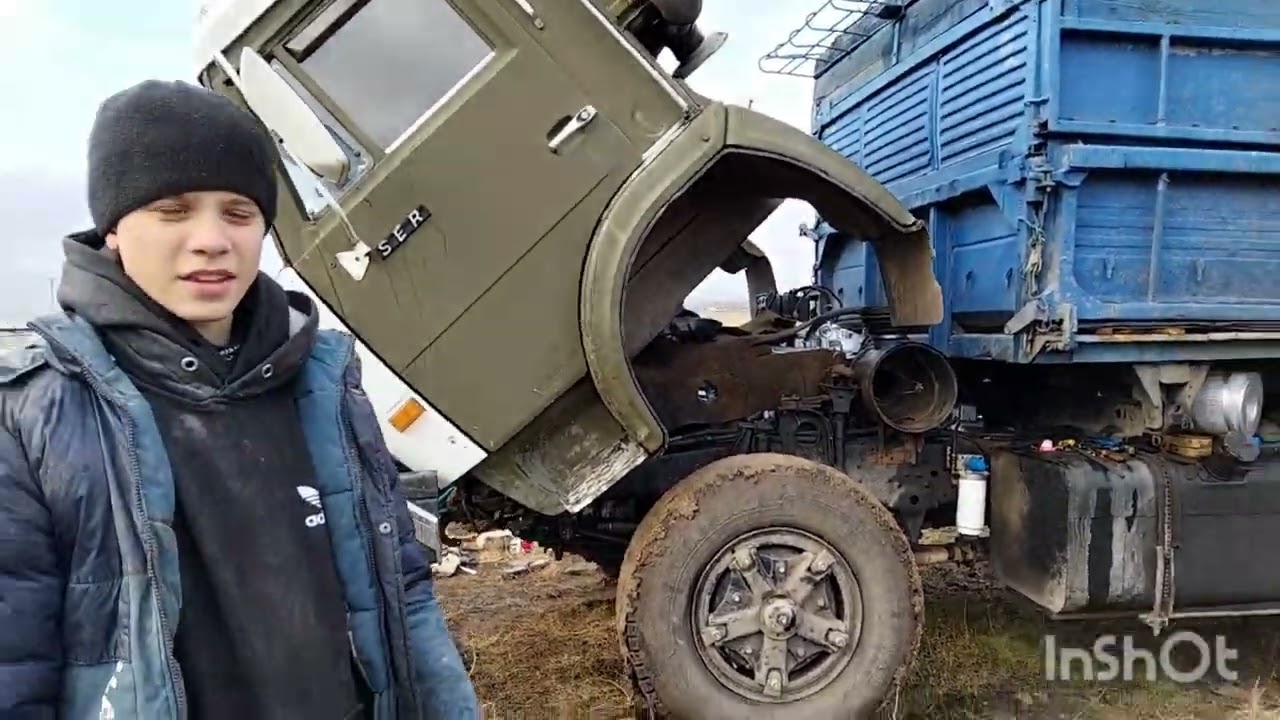 Отремонтировали.