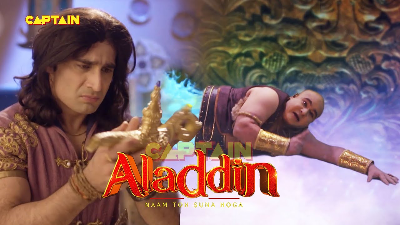 क्या जिनी को हमेशा के लिए खो देगा अलादीन ? Best of Aladdin & Jadui Jinn